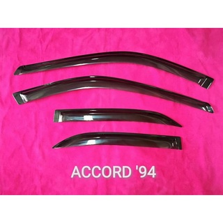 กันสาดรถHONDA ACCORD ‘94 G4,G5ปี1994-1997