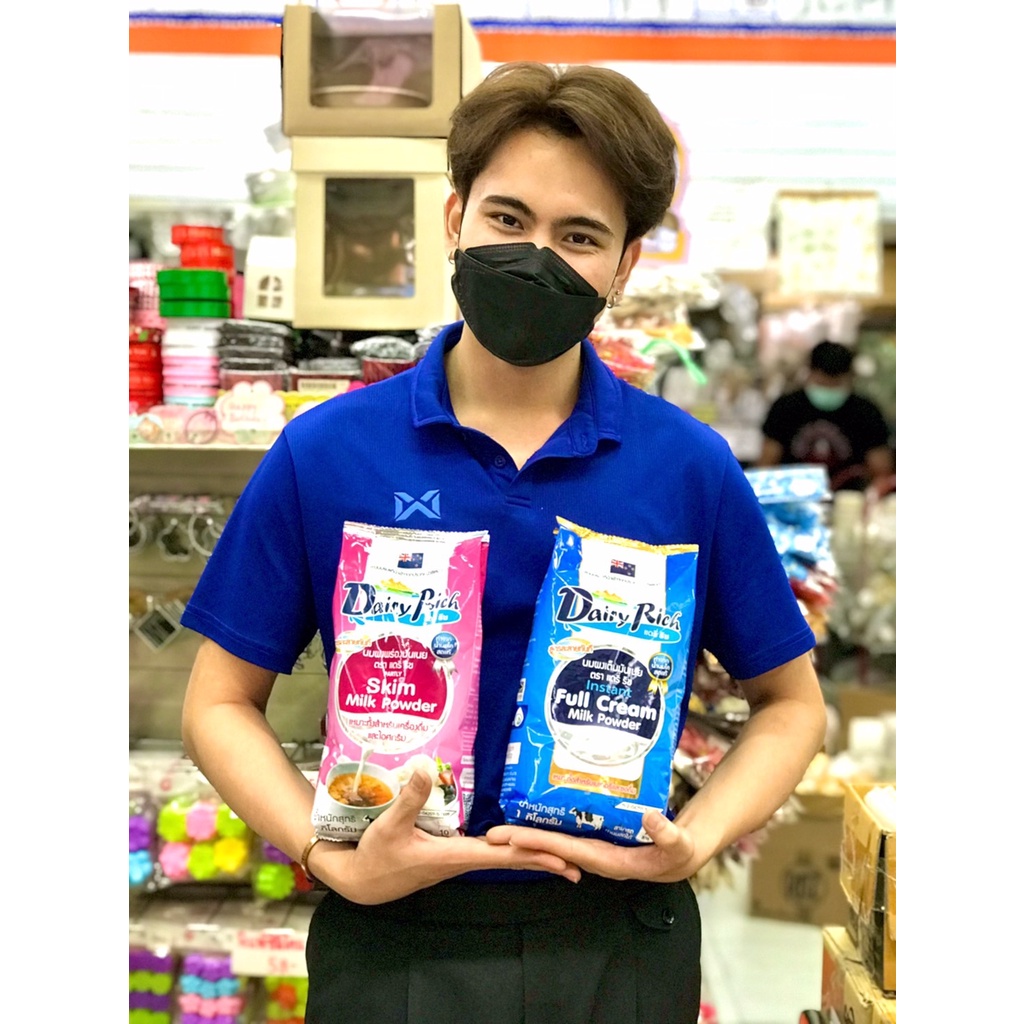เซต6ถุง whole milk powder นมผงแท้จากประเทศนิวซีแลนด์ รูปที่ 3