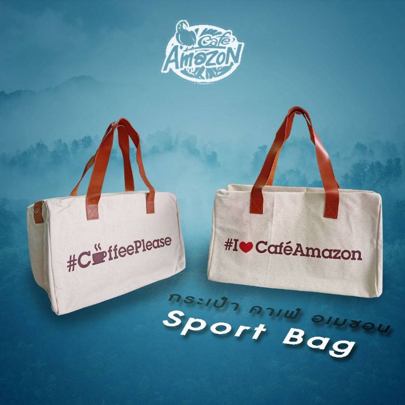กระเป๋า amazon sport bag chettosung ThaiPick