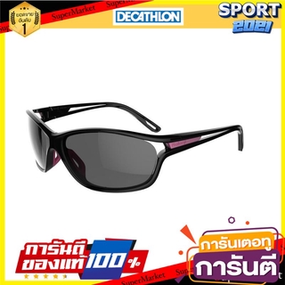 แว่นใส่วิ่งสำหรับผู้ใหญ่รุ่น JOG 500 ประเภท 3 (สีเทา/ชมพู) Running goggles for adults JOG 500 type 3 - gray / pink