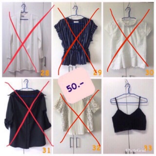 เสื้อผ้ามือสอง #โล้ะตู้เสื้อผ้า
