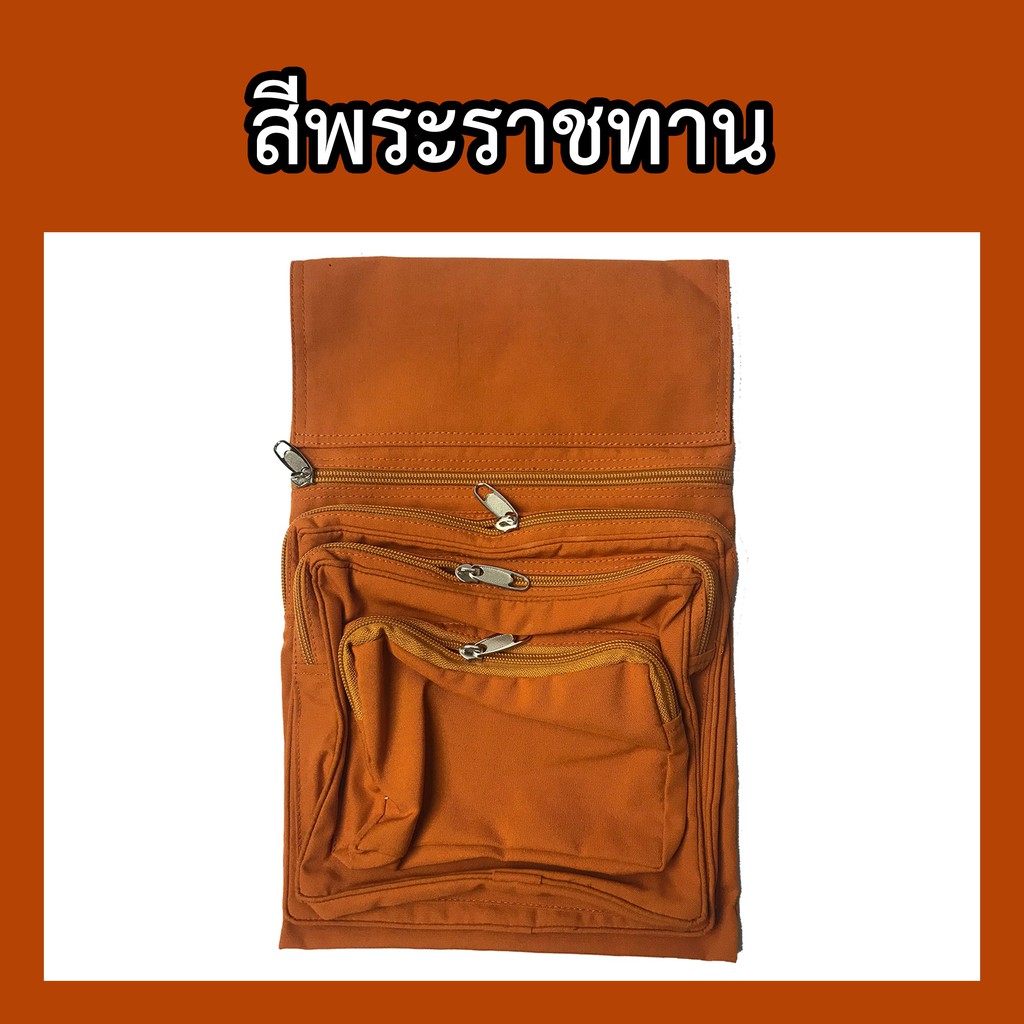 รูปภาพ 7