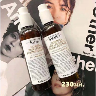 230มล.แท้100%Kiehls Calendula Deep Cleansing Foaming Face Washผลิตภัณฑ์ทำความสะอาดผิวหน้า