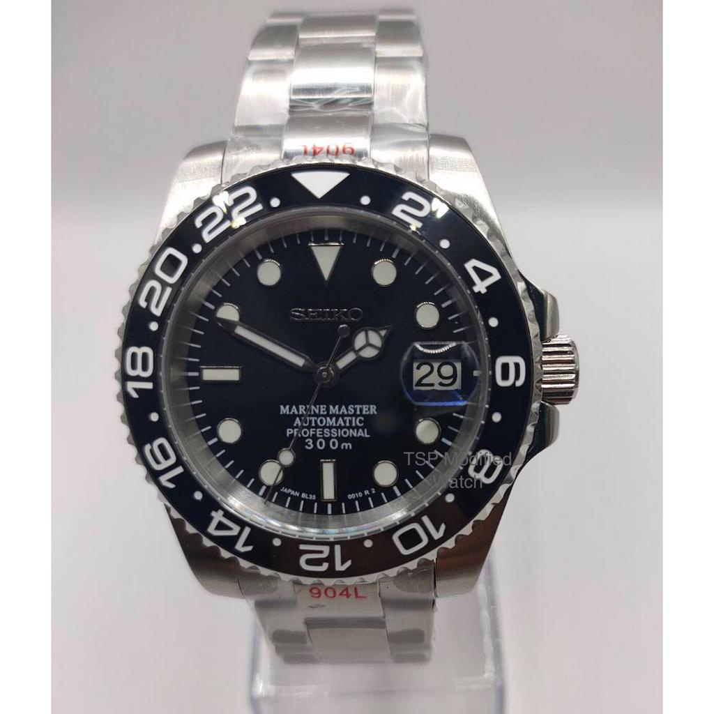 Seiko Mod GMT Master Black