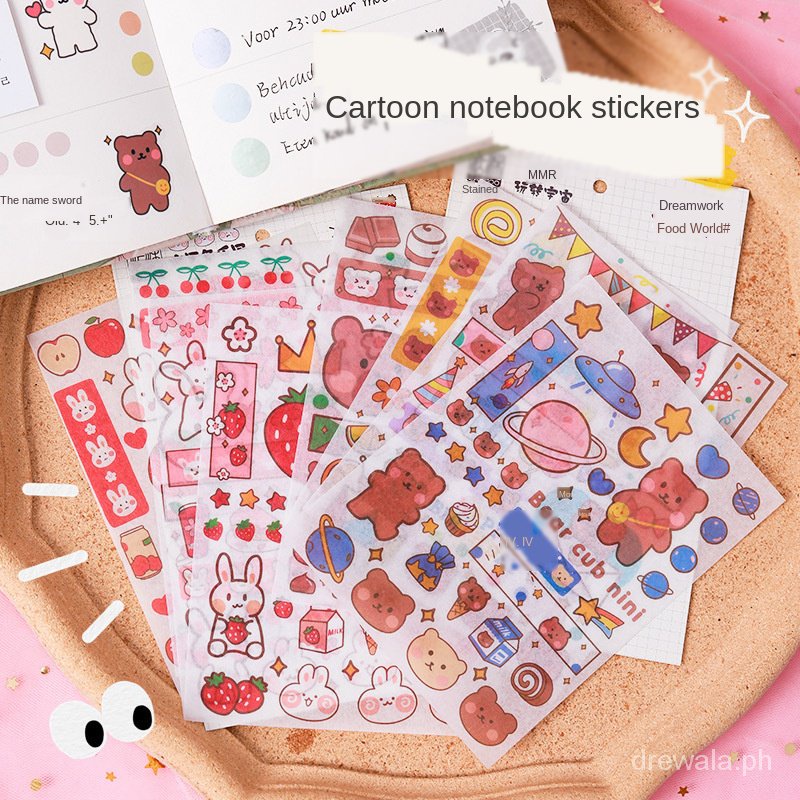 Yilan Journal สติกเกอร์แพคเกจ Journal เครื่องมือวัสดุ Journal สร้างสรรค์และกระดาษน่ารักตกแต่งสติกเกอ