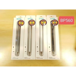 Joyroom ปากกาสไตลัส รุ่น JR-BP560 Passive Capacitive Pen (ปากกาเขียนหน้าจอ)FOR IPhone iPad android คละสี