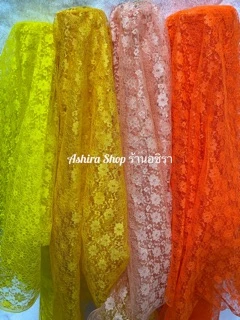 ผ้าลูกไม้ ลายดอกมะลิ ผ้าเมตร (100*110 ซม.) ร้านอชิรา Ashira SHOP