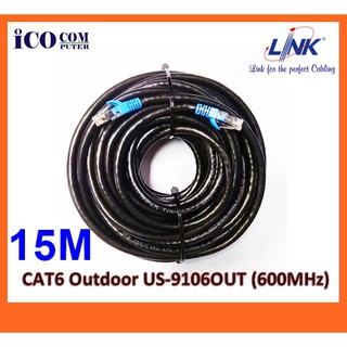 สายแลน(ภายนอกอาคาร) Outdoor CAT6 Link แท้ สำเร็จรูปพร้อมใช้งาน ยาว 15 เมตร