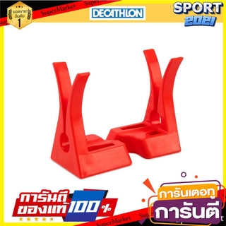 แท่นยึดล้อสเก็ตบอร์ดรุ่น Trick 100 Trick 100 Skateboard Wheel Bracket