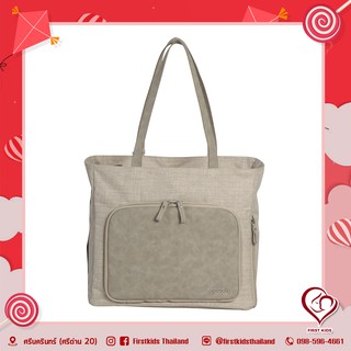 Lalla Mom Bag - กระเป๋าสมประสงค์ เพื่อคุณแม่ยุคใหม่#firstkids#ของใช้เด็ก#ของเตรียมคลอด