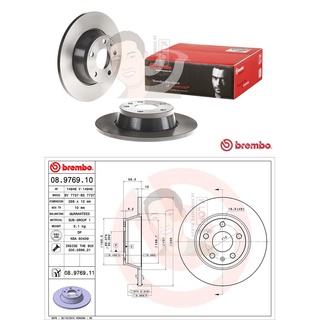 08 9769 11 จานเบรค ล้อ R (ยี่ห้อ BREMBO) รุ่น UV AUDI TT 2.0 TFSI ปี2006-&gt;