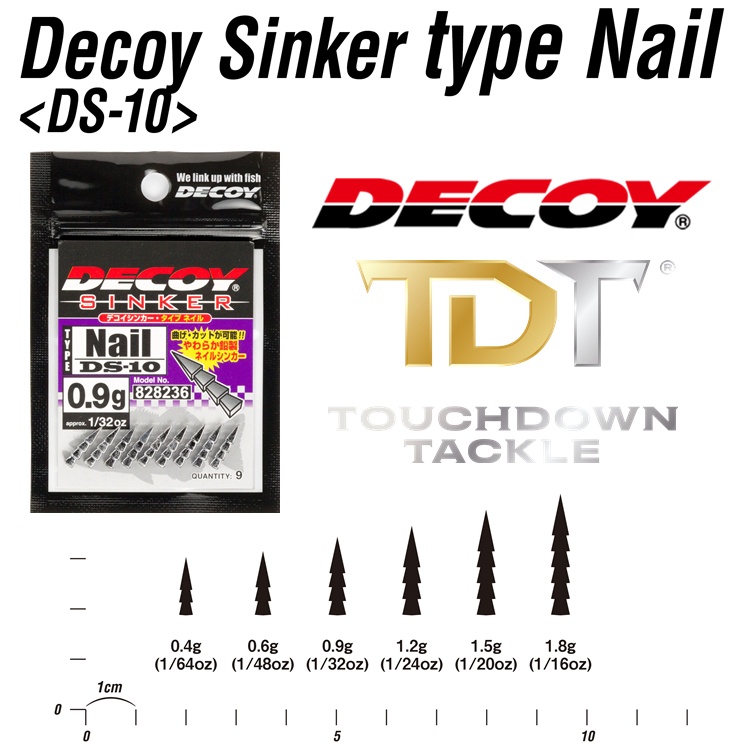 DECOY DS-8 DROP SINKER   *** ตะกั่วถ่วงเหยื่อดรอปชอต JAPAN 100% ***