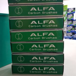 แปรงถ่าน พัดลม ยี่ห้อ ALFA