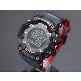 magma ocean gps rangeman