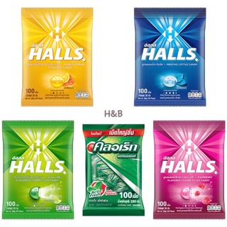 ลูกอม ฮอลล์ คลอเร็ท ลูกอมมิ้นท์ 100เม็ด HALLS ท๊อฟฟี่ ยาอม เมนโทลิปตัส