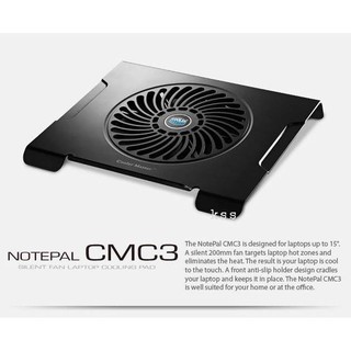 พัดลมระบายความร้อน Cooler Master Notepal CMC3 พัดลมระบายความร้อนใหม่ ที่มาพร้อมกับน้ำหนักที่เบา