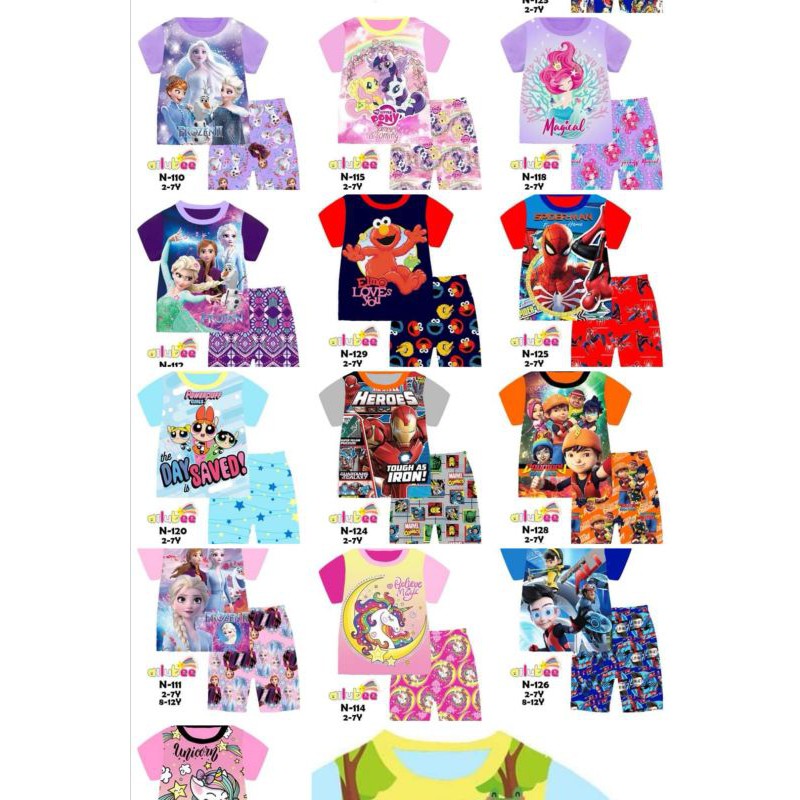 Ailubee Homewear Random (คําขอโบเลห์/ออกแบบปี)