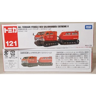 LB โมเดลรถโทมิก้าขนาดเล็ก Long Tomica Takara Tomy All Terrain Vehicle Red Salamander Extreme V สีแดง ใหม่ กล่องสวยในซีล