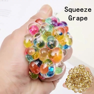 🎯COD🎯Squeeze Grape ของเล่น ของเล่นคลายเครียด ลูกองุ่นหลากสี เด็กเล่นตลก Colorful Mesh Ball