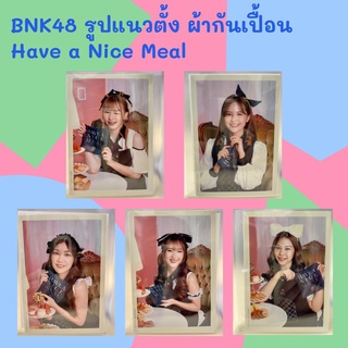 BNK48 รูปแนวตั้ง Special Act Have a nice meal จากผ้ากันเปื้อน [ Grace Namsai Pampam ]