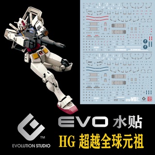 Evo สติกเกอร์รูปลอกสไลด์น้ํา 136 HG 1/144 RX78-2 RX78-3