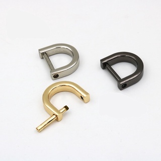 พร้อมส่ง ห่วงD ring แบบเกลียวน๊อตถอดออกได้ กระเป๋าสะพายไหล่ ราคา/ชิ้น