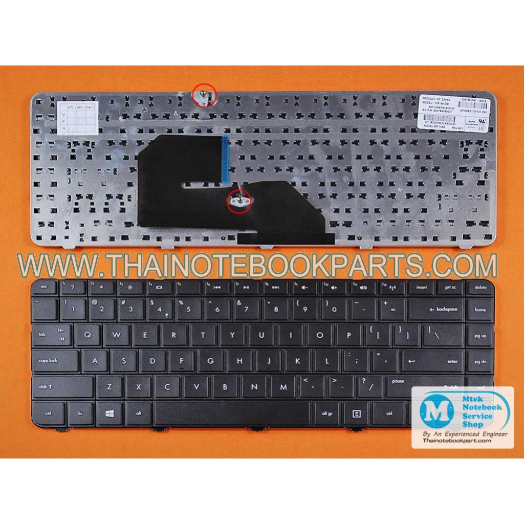 คีย์บอร์ดโน๊ตบุ๊ค(Keyboard Laptop) For Hp Pavilion 242 G1 Black(For Win8) United States Us สินค้าใหม่