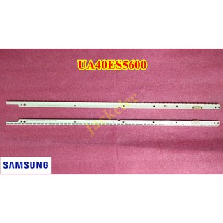 ใหม่ หลอดแอลอีดี ซัมซุง samsung led ua40es5600 (2 เส้น)