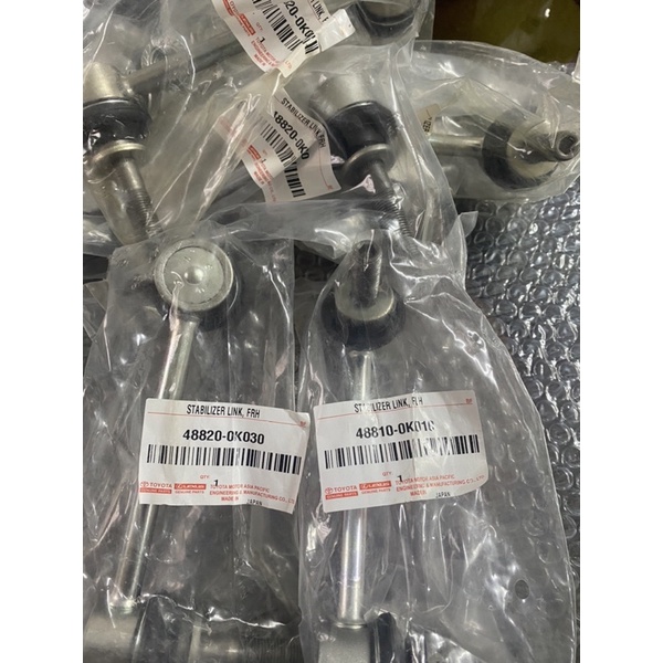 ลิงค์กันโคลง TOYOTA VIGO 4WD หน้า ซ้าย-ขวา 48820-0K030,48810-0K010