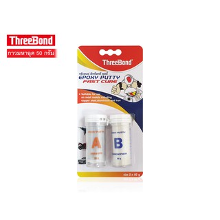 Theebond EPOXY PUTTY กาวมหาอุด ปริมาณ 50g