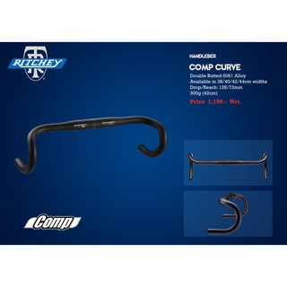 RITCHEY แฮนด์ถนน, COMP CURVE, อัลลอย, 40cm.,42cm.,44cm.