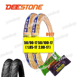 DEESTONE ดิสโตน ชุด ยางนอก ยางใน 2 ชุด 1.85-17 2.00-17 50/90-17 50/100-17  ลายไฟ D-977 สีส้ม ใส่ขอบ 17 aumshop239