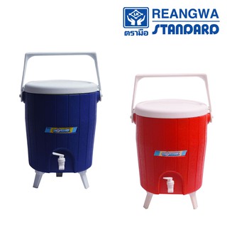 REANGWA STANDARD - SNOW BANK กระติกคูลเลอร์กลม 12 ลิตร  มี 2 สี น้ำเงิน และแดง RW 0333