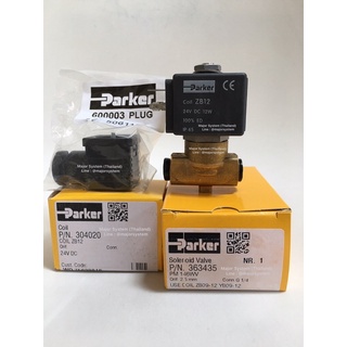 Parker  PM146WV-ZB12 24VDC ,PM146WV-ZB09 220VAC โซลินอยด์วาล์วทองเหลือง น้ำ ลม  น้ำมัน  Brass Solenoid Valve วาล์วparker