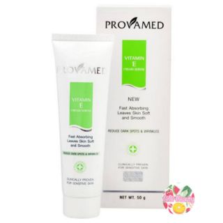 Provamed Vitamin E cream serum โปรวาเมด วิตามินอี ครีม เซรั่ม ขนาด 50 กรัม