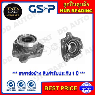 GSP ลูกปืนดุมล้อหลัง ซ้าย HONDA CRV GEN1 B20Z /99-01 (คอซีลใหญ่ 80 มิล, วงใน 72 มิล) (9239002) **ราคาต่อข้าง**