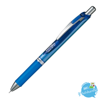 ปากกาเจล Pentel หัว 0.5มม. รุ่น BLN75-C