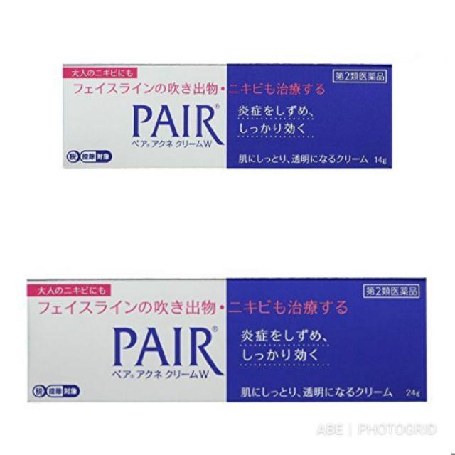 แต้มสิว​ญี่ปุ่น​ Japan LION PAIR Acne Cream Scar Removal Face Cream Skin Care14g/24g