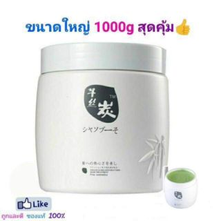 Sunpuso  ทรีทเม้นท์ล้างสารเคมีผม ซันปุโซะ 1000ml