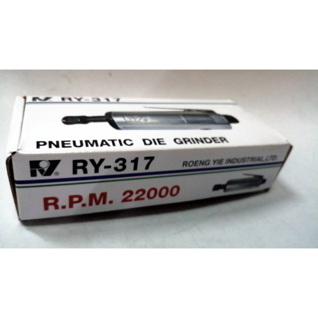 RY เเครื่องเจียแม่พิมพ์ลม  RY รุ่น RY - 317 พร้อมปากจับ แกน 6 มิล