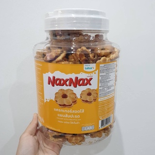 🔥แนะนำ!! วีฟู้ดส์ กะทิสับปะรด ขนมปังกรอบไส้สับปะรด 900กรัม Vfoods Coconut Pineapple Biscuits 900g