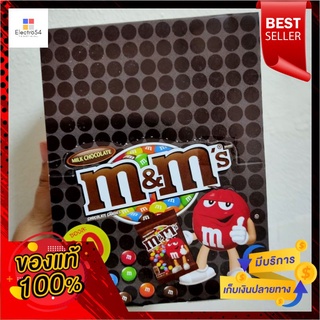 M&amp;M นมช็อกโกแลต 14.5 gx 20M&amp;M Chocolate Milk 14.5 gx 20