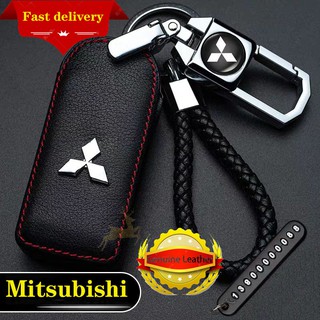 เคสกุญแจหนัง สำหรับรถยนต์ Mitsubishi