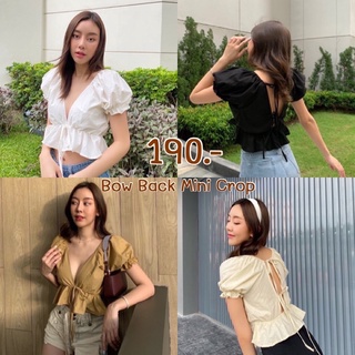 เสื้อครอปแขนตุ๊กตา แหวกอก ผูกโบว์หลัง Bow back mini crop