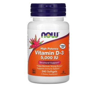 วิตามินดี 3 Now Foods, Vitamin D-3 ปริมาณ 5,000 IU วิตามินดี3 D3 [240 Softgels] จากอเมริกาแท้