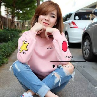 เสื้อกันหนาวนุ่มนิ่ม