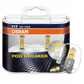 หลอดไฟหน้า Osram Fog Breaker +60% 2600K แสงเหลือง ขั้ว H3