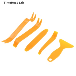 【Timehee11】แผ่นงัดเครื่องเสียงรถยนต์ 5 ชิ้น [Th]