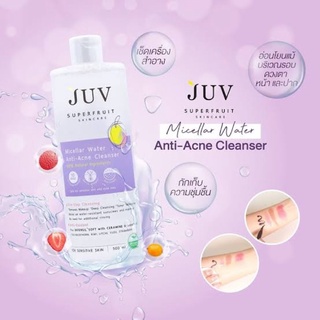 JUV Micellar Water Anti-Acne Cleanser 500ml คลีนซิ่งลบเครื่องสำอาง