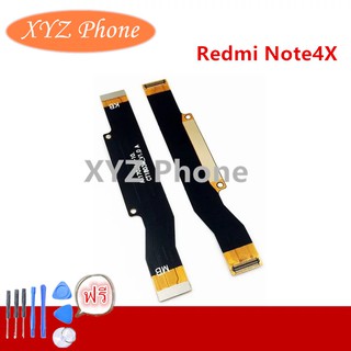 สายแพรต่อชุดก้นชาร์จ XIAOMI - Redmi Note 4X